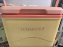 冰大師（ICEMASTER）保溫箱小號 戶外露營食品冷藏保熱箱便攜保鮮母乳車載冰盒冰桶5L 曬單實拍圖