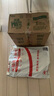 廣州酒家 招牌金裝臘肉500g 1斤裝廣式五花肉老字號(hào)熟食臘味送禮企業(yè)團(tuán)購(gòu) 曬單實(shí)拍圖