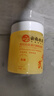 dyey重組膠原蛋白睡眠面膜抗皺緊致抗衰老補水嫩白提亮涂抹面膜100g 曬單實(shí)拍圖