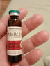 仲景 5盒 生脈飲(黨參方)10ml*10支/盒 益氣 養(yǎng)陰生津 氣陰兩虧 心悸氣短 自汗（0防腐劑） 曬單實拍圖