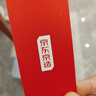 京東京造短袖T恤女羅紋25夏季新款修身顯瘦百搭打底衫  黑色 L 曬單實拍圖