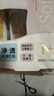 貝親（Pigeon）玻璃奶瓶160mlS碼+PPSU奶瓶240mlM碼 1-6個月奶瓶套裝 曬單實拍圖
