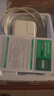 畢亞茲3C認(rèn)證 適用PD20W蘋果充電器套裝iPhone14ProMax/13/12/11/xs/iPadMini平板手機(jī)快充充電頭+數(shù)據(jù)線 曬單實拍圖