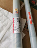 德力西電氣（DELIXI ELECTRIC）十字沖擊電錘鉆頭混凝土穿墻鎢鋼合金打墻打孔DLX-FSZ8  35×500 曬單實拍圖