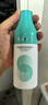 科麗尼青蒿頭皮素30ml+舒緩洗發(fā)水35ml去屑舒緩控油修護(hù)組合6ml*5+7ml*5 曬單實(shí)拍圖