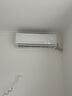 格力空調 1.5匹AI節能王子Pro  新1級變頻臥室掛機AI省電 風(fēng)不吹人空調KFR-35GW/NhLb1BAj國家補貼 曬單實(shí)拍圖