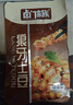 鹵門家族狼牙土豆麻辣味35g*20包/盒即食解饞洋芋零食新老包裝交替發(fā)貨 曬單實拍圖
