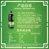 李錦記 薄鹽系列 薄鹽生抽1.52kg*2【減鹽 一級(jí)】0添加防腐劑 味鮮 醬油 曬單實(shí)拍圖