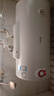 美的（Midea）【整機(jī)8年質(zhì)保】60升電熱水器2100W節(jié)能省電速熱出租屋雙重殺菌加長(zhǎng)防電墻國(guó)家補(bǔ)貼15%F60-21WA1 曬單實(shí)拍圖