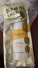 自然堂（CHANDO）清爽運動防曬乳SPF46PA+++60mL(軍訓防曬水潤養(yǎng)膚廣譜防曬) 曬單實拍圖