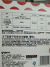 貝親（Pigeon）兒童牛奶杯1-3歲 寶寶喝奶瓶 PPSU直飲泡奶吸管水杯 紫色330mL 曬單實(shí)拍圖