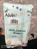 艾薇兒Alvin【品牌直供 安心品質】小探險家超薄透氣紙尿褲試用裝L碼3片 曬單實拍圖