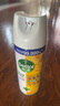滴露（Dettol）消毒噴霧454ml除臭噴霧鞋子除臭殺菌噴霧馬桶消毒空氣清新柑橘 曬單實拍圖