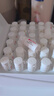 薇諾娜修白瓶光透皙白淡斑精華液次拋1.5ml*30美白護膚品【臨期清倉】 曬單實拍圖