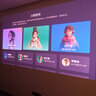 Vidda C3 海信4K超高清三色激光投影儀家用投影機 無損光學變焦+MT9681高階芯片 智能家庭影院辦公投墻 曬單實拍圖