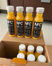 農(nóng)夫山泉100%純果汁NFC橙汁300ml*10瓶整箱禮盒鮮果冷壓榨0添加劑飲料 曬單實拍圖