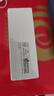 綠聯(lián)30W適用蘋果16充電器套裝iPhone16/15ProMax/plus手機(jī)ipad/PD20W氮化鎵快充頭Type-C數(shù)據(jù)線插頭 曬單實(shí)拍圖