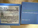 蘭芝水潤睡眠面膜70ml免洗涂抹面膜保濕修護(hù)舒緩緊致送女友生日禮物 曬單實拍圖