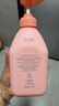 貝德美（bodcrme）藍甘菊兒童沐浴露335ml 溫和潔凈 水潤保濕 弱酸性男女孩寶寶通用 曬單實拍圖