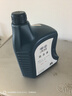 大眾原廠(chǎng)防凍液/冷卻液水箱寶四季通用-40℃ 4L裝 汽車(chē)保養 曬單實(shí)拍圖