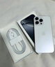 Apple/蘋果 iPhone 16 Pro Max（A3297）256GB 白色鈦金屬 支持移動聯(lián)通電信5G 雙卡雙待手機 曬單實拍圖