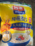 西麥即食燕麥片1000g袋谷物代餐營(yíng)養早餐無(wú)額外添加蔗糖 曬單實(shí)拍圖
