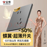 公牛（BULL）開關(guān)插座 GTE系列 廚房插座10A插座帶獨(dú)立開插座面板 GTE603 灰色 曬單實(shí)拍圖