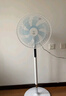 鉆石牌電風(fēng)扇【一級(jí)能效+直流變頻+純銅電機(jī)】家用落地扇語音遙控?fù)u頭扇節(jié)能省電輕音臥室客廳DFS-ZGR07 曬單實(shí)拍圖