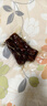 楊大爺柴火煙熏臘味四川風(fēng)味特產(chǎn)咸肉五花川味臘肉1斤裝500g 需烹飪食用 曬單實(shí)拍圖