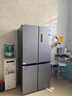 美的（Midea）慧鮮480升十字四開對(duì)開雙開門大容量一級(jí)能效風(fēng)冷無(wú)霜家用電冰箱BCD-480WSPZM(E)國(guó)家補(bǔ)貼20% 曬單實(shí)拍圖