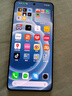 小米REDMI Note 15 Pro+ 國家補貼 抗摔 真防水 長(cháng)續航 新一代小金剛 紅米 新品 5G手機 天青藍 12GB+256GB 活動(dòng)套餐 曬單實(shí)拍圖