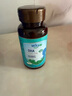 witsbb藻油dha90粒100mg/粒嬰幼兒寶寶兒童0歲以上可食DHA2瓶裝 進(jìn)口 曬單實(shí)拍圖
