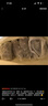 北半球 THE NORTHERN HEMISPHERE月子泡腳藥包產(chǎn)后調(diào)理產(chǎn)婦哺乳期洗頭泡澡包泡浴包艾草葉足浴包 曬單實(shí)拍圖
