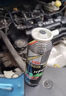 J汽車(chē)空調堵漏劑補漏劑強力冰點(diǎn)還原劑制冷劑加氟冷媒r134a維修仆 【空調補漏劑】一瓶裝 曬單實(shí)拍圖
