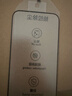 KOOLIFE【康寧無(wú)塵倉兩片】適用iPhone17ProMax鋼化膜蘋(píng)果17ProMax保護貼膜鋼化玻璃秒貼超薄高清防摔指紋 曬單實(shí)拍圖