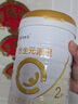 合生元（BIOSTIME）派星2段嬰幼兒配方奶粉6-12個(gè)月 【易消化吸收】800g*1罐 曬單實(shí)拍圖
