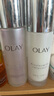 玉蘭油（OLAY）超抗美白水乳液美白提亮去黃補水保濕護膚品套裝禮盒生日禮物女 曬單實拍圖