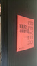 海蒂詩 電鋼琴88鍵重錘電子鋼琴兒童初學幼師專業(yè)成人家用數(shù)碼立式鋼琴 P-310木紋黑-藍牙-全重錘-配琴凳 曬單實拍圖