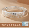 銀意坊媽媽款純銀手鐲花朵福足銀鐲子年輕款9999足銀生日禮物送媽媽長(cháng)輩 花朵福手鐲帶證書(shū)【品牌禮盒】 約40克 曬單實(shí)拍圖