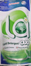 威露士la有氧洗衣液松木香4斤組合裝（瓶1L+補(bǔ)充袋裝500ml*2）除菌除螨 曬單實(shí)拍圖