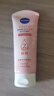 妮維雅（NIVEA）溫和滋潤洗面奶晶純煥亮泡沫潔面乳150g雙支套裝 曬單實拍圖