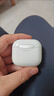 Apple/蘋果 AirPods 4代主動(dòng)降噪U(xiǎn)SB-C充電airpods4無線藍(lán)牙耳機(jī) airpods 4代【主動(dòng)降噪】 公開版標(biāo)配 曬單實(shí)拍圖