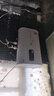 櫻花金鼎電熱水器【免費上門(mén)安裝】扁桶一級能效2000W速熱家用洗澡省電出租房超薄雙膽出水小型熱水器 數顯款+出水斷電+上門(mén)裝 50升 曬單實(shí)拍圖