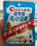 洽洽小藍(lán)袋益生菌每日?qǐng)?jiān)果750g/30日裝酸奶風(fēng)味兒童節(jié)營(yíng)養(yǎng)零食恰恰 曬單實(shí)拍圖