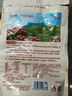 沂蒙公社六物鮮蒸山楂糕輕養橙皮紅棗山藥茯苓無(wú)添加劑獨立包裝黑五優(yōu)惠 400g*1袋 鮮蒸六物山楂糕 曬單實(shí)拍圖