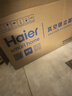 海爾（Haier）吸塵器家用寵物拖地除塵機小型輕音大吸力大功率輕機身吸塵機濕拖吸拖一體HZG-Q29W國家補貼 曬單實(shí)拍圖