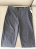 lululemon丨Relaxed-Tapered 男士斜紋寬松收腿長(cháng)褲 *中長(cháng)款 LM5ARVS 黑色 34 曬單實(shí)拍圖