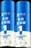 固特威汽車擋風(fēng)玻璃油膜去除劑除油膜清潔膏油膜泡沫清潔劑450ml1瓶 曬單實拍圖