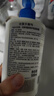 貝德瑪（BIODERMA）藍(lán)胖子身體乳PP霜賦妍煙酰胺保濕霜500ml 送女友 曬單實(shí)拍圖