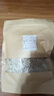 薏米仁 薏仁煮粥煮水苡仁米濕氣五谷雜糧紅豆薏米水 薏米250g 曬單實(shí)拍圖